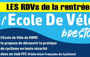 Venez découvrir notre Ecole de Vélo