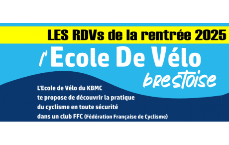 Venez découvrir notre Ecole de Vélo